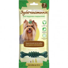 Лакомство для собак мелких пород Зубочистики, 