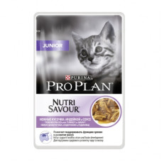 Влажный корм для котят Pro Plan Nutrisavour, беззерновой, с индейкой, 85 г (кусочки в соусе)
