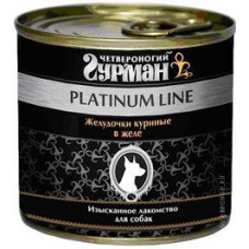 Влажный корм для собак Четвероногий Гурман Platinum line, беззерновой,желудочки куриные в желе, 240 г