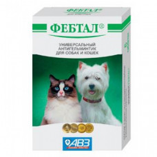 ФЕБТАЛ антигельминтик для взрослых собак и кошек, 1 таблетка