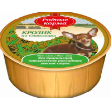 РОДНЫЕ КОРМА Кролик по Стрелецки для собак 125 гр.