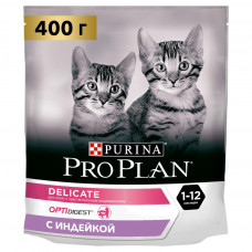 Сухой корм для котят от 6 месяцев до года Pro Plan® Delicate Junior, с чувствительным пищеварением, индейка