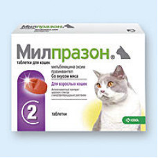 Милпразон таблетки для кошек, 2х16 мг / 40 мг