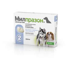 КРКА Милпразон таблетки для щенков и маленьких собак до 5 кг