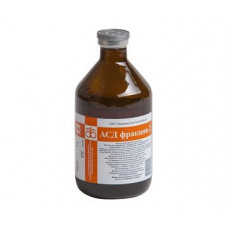 АСД-2, 100 мл Армавирская биофабрика упаковка