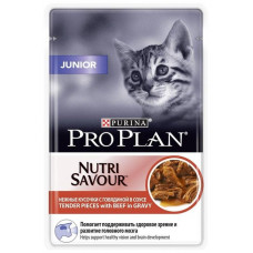 Влажный корм для котят Pro Plan Nutrisavour, беззерновой, с говядиной, 85 г (кусочки в соусе)
