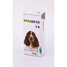 Бравекто (MSD Animal Health) таблетки от блох и клещей для собак 10-20 кг