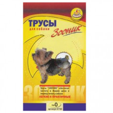 Трусы для собак Зооник №0 гигиенические