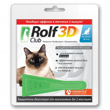 RolfСlub 3D капли от клещей и блох для кошек до 4 кг