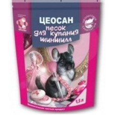 Песок для купания шиншилл 