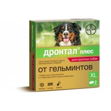 Дронтал плюс XL антигельминтик для собак крупных пород со вкусом мяса (1 таблетка)