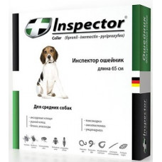 Inspector Ошейник от блох, клещей и гельминтов для средних собак