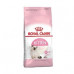 Сухой корм для котят от 4 до 12 месяцев Royal Canin Kitten 