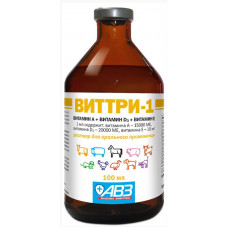 Раствор для собак и кошек АВЗ ВИТТРИ-1, витамины ADE для перорального применения, 1 л