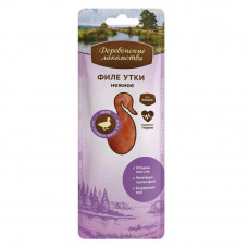 Лакомство для кошек Деревенские лакомства, филе утки нежное, 10 г