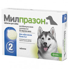 Милпразон для собак весом более 5кг 2 таблетки 12,5 мг, 1 шт