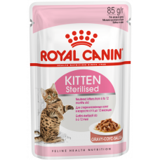 Kitten Sterilised (в соусе)