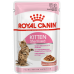 Kitten Sterilised (в соусе)