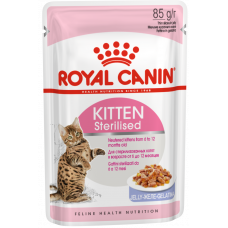 Kitten Sterilised (в желе)