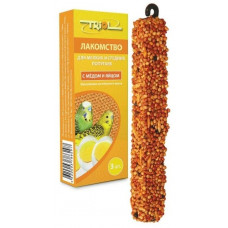 Лакомство для птиц для мелких и средних попугаев Triol Standard, с медом и яйцом, 80 г