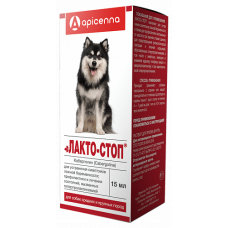 ЛАКТО-СТОП для подавления лактации и устранения симптомов ложной беременности для собак средних и крупных пород (15 мл)