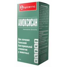 Apicenna Амоксисан 10 мл инъекционный амоксициллин для ветеринарного применения