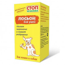 Лосьон для ушей Экопром 