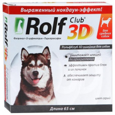 Ошейник от клещей и насекомых RolfClub 3D, для средних собак, 65 см