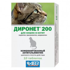 Таблетки для кошек и котят АВЗ Диронет 200, антигельминтные, 10 шт.