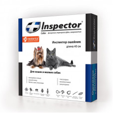 Inspector Ошейник от блох, клещей и гельминтов для кошек и собак мелких пород