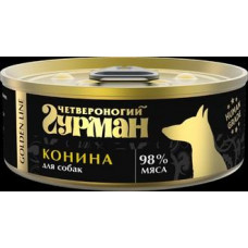Консервы для собак Четвероногий Гурман Golden line, конина натуральная в желе, 100 г