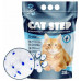 Наполнитель для кошачьих туалетов Cat Step Crystal Blue впитывающий силикагелевый, 3.8 л