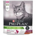 Pro Plan® Sterilised OPTISAVOUR для стерилизованных кошек, с высоким содержанием утки и c печенью, 400 гр.