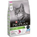 Сухой корм для стерилизованных кошек и кастрированных котов Pro Plan 