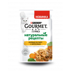 Gourmet Гурмэ Натуральные рецепты. Курица на пару с морковью