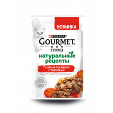 Влажный корм для кошек Gourmet Натуральные рецепты, с говядиной, с томатами 75 г