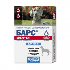 Барс Форте капли для собак инсектоакарицидные, пипетки 4 шт.