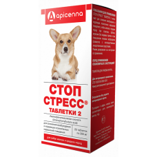 СТОП-СТРЕСС 200 мг таблетки для собак мелких и средних пород для снижения возбуждения и коррекции поведения (20 т)