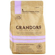 Сухой корм для собак Grandorf гипоаллергенный, при чувствительном пищеварении, индейка, с коричневым рисом, 1 кг (для мелких пород)
