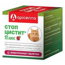 Стоп-цистит ® Плюс жевательные таблетки для кошек 30 таб, упаковка