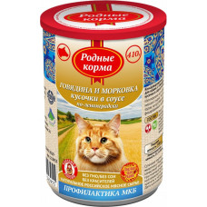 Родные корма для взрослых кошек с говядиной и морковью в соусе по-ленинградски (410 гр)