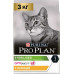 Сухой корм Pro Plan для стерилизованных кошек и кастрированных котов старше 1 года, с высоким содержанием курицы, 3 кг
