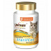 Unitabs SterilCat с Q10 Витамины для кастрированных котов, 120 шт