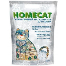 Наполнитель силикагелевый для кошачьих туалетов HOMECAT, морозная свежесть, 12,5 л