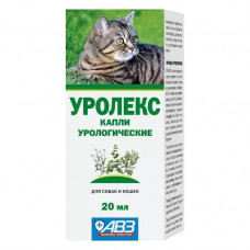 Уролекс капли урологические для кошек и собак, 20 мл (вет)