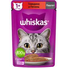 Whiskas пауч для кошек, паштет с говядиной и печенью, 75 гр.