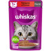 Whiskas пауч для кошек, паштет с говядиной и печенью, 75 гр.