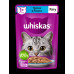 Влажный корм WHISKAS ®  для кошек, рагу с треской и лососем, 75г