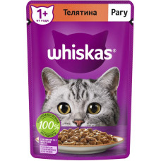 Корм для кошек Whiskas, Рагу с телятиной, 75г