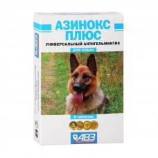 Азинокс плюс таблетки для собак, 6 шт. (вет)